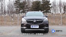 试驾中型SUV里的老牌选手别克昂科威