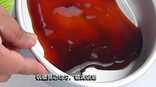 想吃焦糖布丁不用出去买，教你在家做，Q弹滑口，入口即化，简单