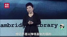 邓亚萍：我知道奥运会怎么挣钱