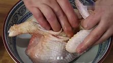 大厨教你做隔水蒸鸡，太香了，鸡肉鲜美滑嫩，做法很简单