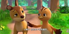 萌鸡小队：小獐子的笑声很奇怪！