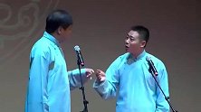 瞧瞧传统相声和低俗相声的区别，还是很大的啊