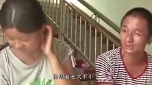 男子娶妻，因为不能“传宗接代”，竟将岳父一家“告上”法庭