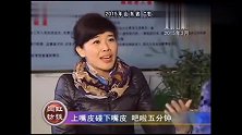 有些歌手真能装，低于50万不来，听听大衣哥朱之文怎么说？