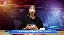 “最强跨界”再获巨额订单！“副业”比“主业”强比亚迪双得意