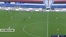 博尼法齐 意甲 2019/2020 桑普多利亚 VS 斯帕尔 精彩集锦