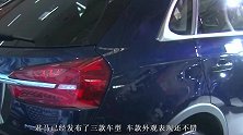 又一国产车企“兵败如山倒”，工厂已停工，车主无奈：售后找谁？
