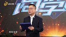 孙来春为何会上直播间，是什么促使他作出直播的决定？