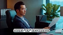 寻果cp为数不多的糖！金世佳片场比心卜冠今，一句话道出周寻心声