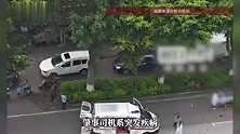 福建南安车辆逆行致2死1伤，官方通报：司机突发疾病，案件正在调查中