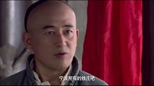 向东：恶霸不守信用，嚣张欺负大小姐，穷小子浑身捆满炸弹吓傻他
