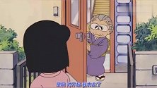 大雄用时光机回到过去后，奶奶也能认出长大后的大雄