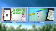还在为医院挂号发愁？其实你的手机里就藏着一个挂号神器！