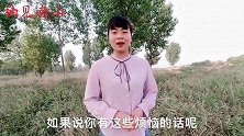 不要小瞧了“黄荆叶”，用于脚气脚臭脚癣，效果奇佳！