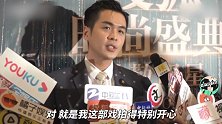 这锅不背！张若昀回应《庆余年》点播收费：这50块钱又没到我兜里