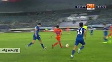 秦升 中超 2020 上海绿地申花 VS 山东鲁能泰山 精彩集锦