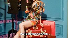 长腿浓颜系美女孙娜恩，复古印花裙cos橱窗模特，身材太优秀