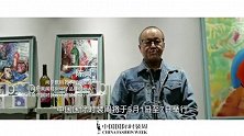 陈闻 尚乎数码艺术时尚总监、闻所未闻时尚牛仔品牌创始人、第19届中国时装设计“金顶奖”设计师