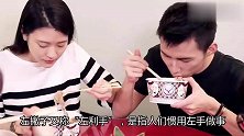 左撇子的孩子是块宝，妈妈要懂得珍惜