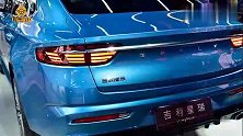 吉利星瑞将11月中旬上市 搭沃尔沃同款2.0T发动机
