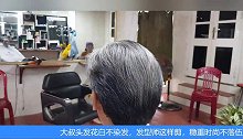 大叔头发花白不染发，发型师这样剪，稳重时尚不落伍