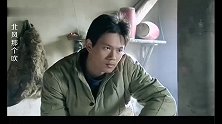 仇人见面，互相怀疑对方是叛徒，还相互说着狠话，太搞笑了！