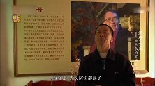郭亮村自从有路之后，每年旅游人不断，靠做旅游生意就能养家糊口