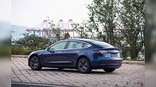 国产特斯拉Model 3新车型曝光!价格有望再降低