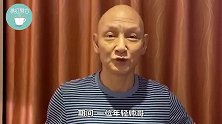 62岁杜玉明带美女回酒店，不见发妻相陪，工作人员忙澄清是助理