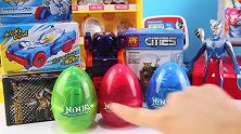 赛罗奥特曼超市买惊喜玩具，奥特曼战车和幻影忍者奇趣蛋变形蛋