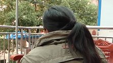 湖南女子找男“神医”按摩 病没治好私密照被贴满街