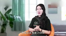 六十岁以后的夫妻，是否还需要过夫妻生活呢？听听过来人说的