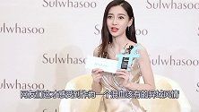 26岁昆凌撞上30岁baby，看到素颜后原来人妻也是分等级