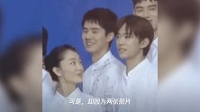 一张图片,让两个人同时上热搜,刘昊然笑了,董子健怒了