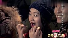 笑傲江湖，张霜剑上演世界级肢体默剧，宋丹丹惊得张大嘴巴