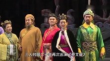 冯小刚老婆近况！与濮存昕搭档演话剧，54岁徐帆皮肤白嫩没皱纹