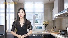 顶吸、侧吸油烟机和集成灶买哪个好？看完对比，这次终于买对了！