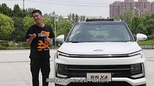 静态体验嘉悦X4：江淮汽车终于要迎来一个爆款了？