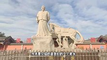 河南史上的民族英雄陈星聚，台湾抗击侵略者，左宗棠为他写挽联