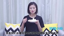 买冰糖，选黄冰糖还是白冰糖？糖厂员工说漏嘴，别瞎买了，记心上