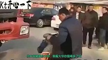 爆笑：妹子穿裙子捡东西要注意哟