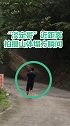 惊心动魄！男子近距离拍摄山体塌方巨石滚落
