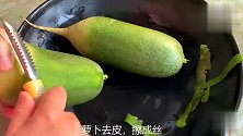 萝卜丸子想要好吃，这2种食材很关键，不用一滴水，保准酥脆鲜香