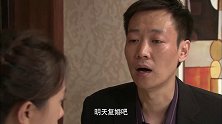 夫妻俩离婚，前夫突然醉酒求复婚，谁知妻子把推他出门外就乐了！