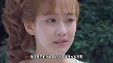 还记得曾经的“严莉莉”吗现在穿衣超仙女，年轻女孩们的福利哦