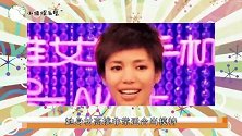 她曾因长得丑而走投无路，如今却嫁入法国贵族豪门，变身时尚博主