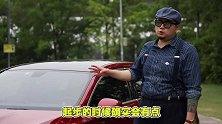 #流言终结者# 奔驰A级怎么样？车主口碑有点伤…