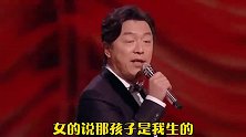 搞笑配音：夫妻吵架互喷狠话，老婆气的丈夫哑口无言！