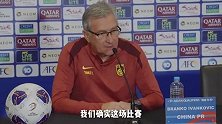 伊万携蒋光太出席赛前发布会：把现有的最好球员派上场