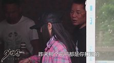 四娃去老表家吃坝坝宴，十几个菜摆上桌，还是这样的饭菜吃着香